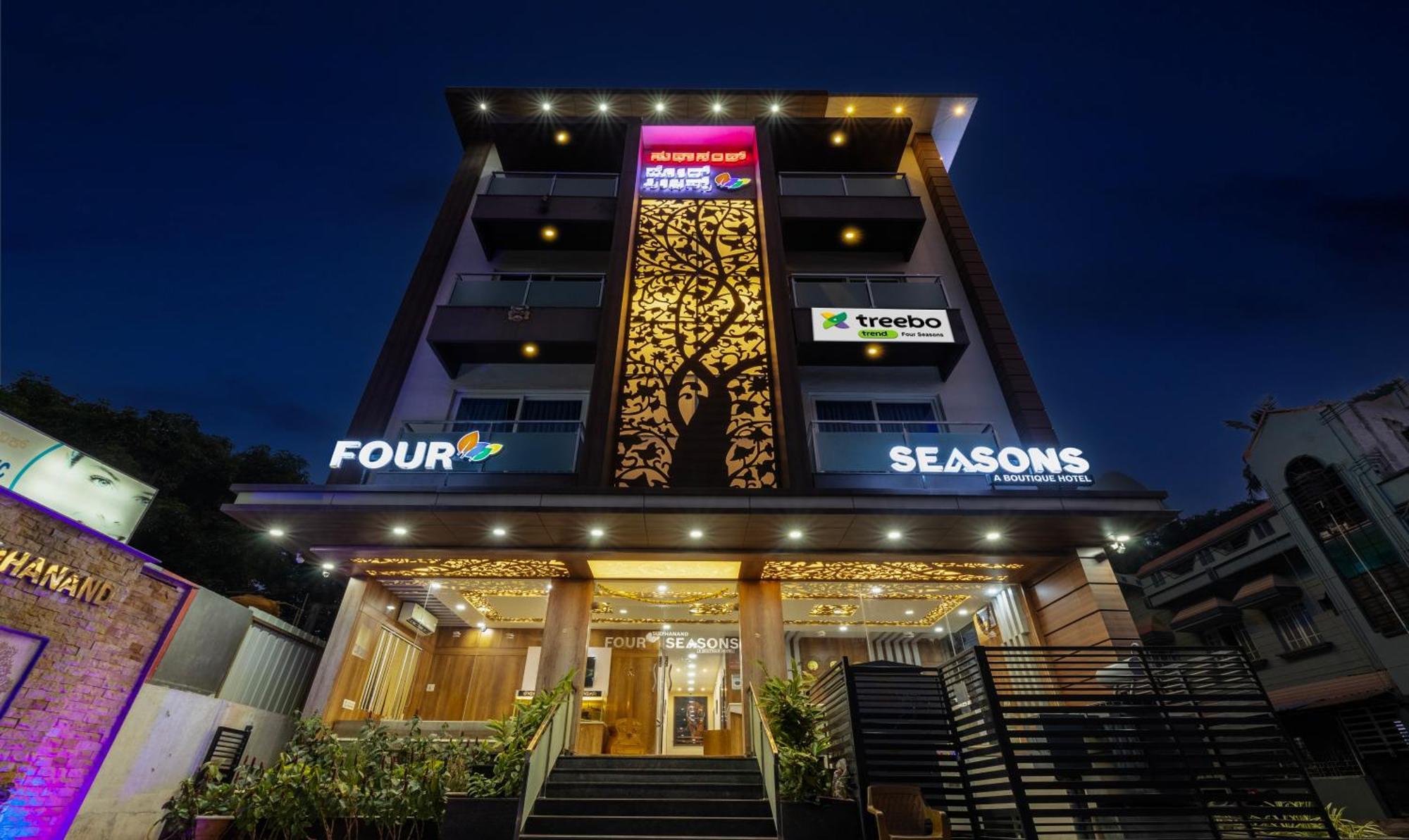 Treebo Four Seasons Otel Maisur Dış mekan fotoğraf